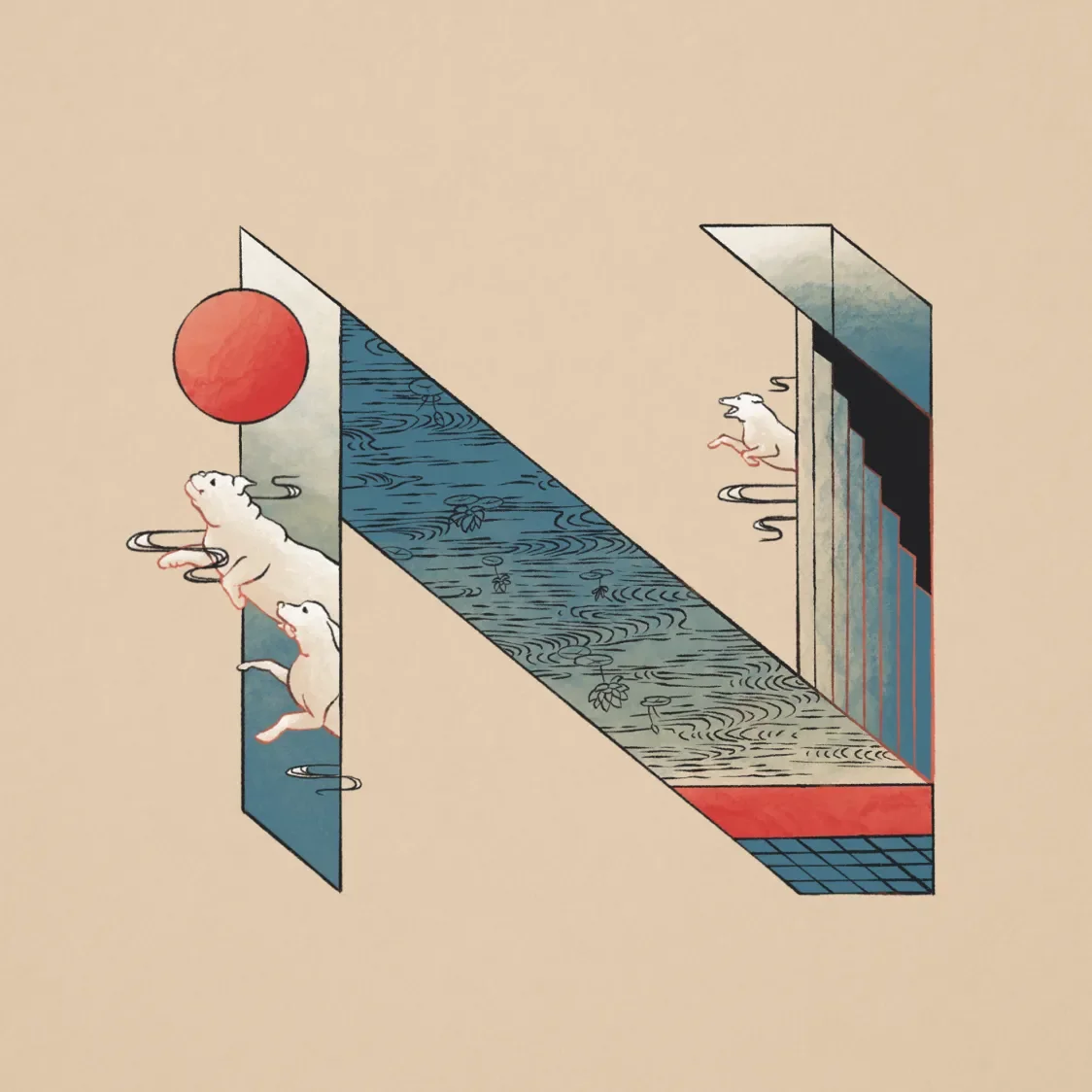 The letter 'n' comprised of a sideways decending staircase, an upside down pool and a sun with three dogs jumping out of the sides towards the west