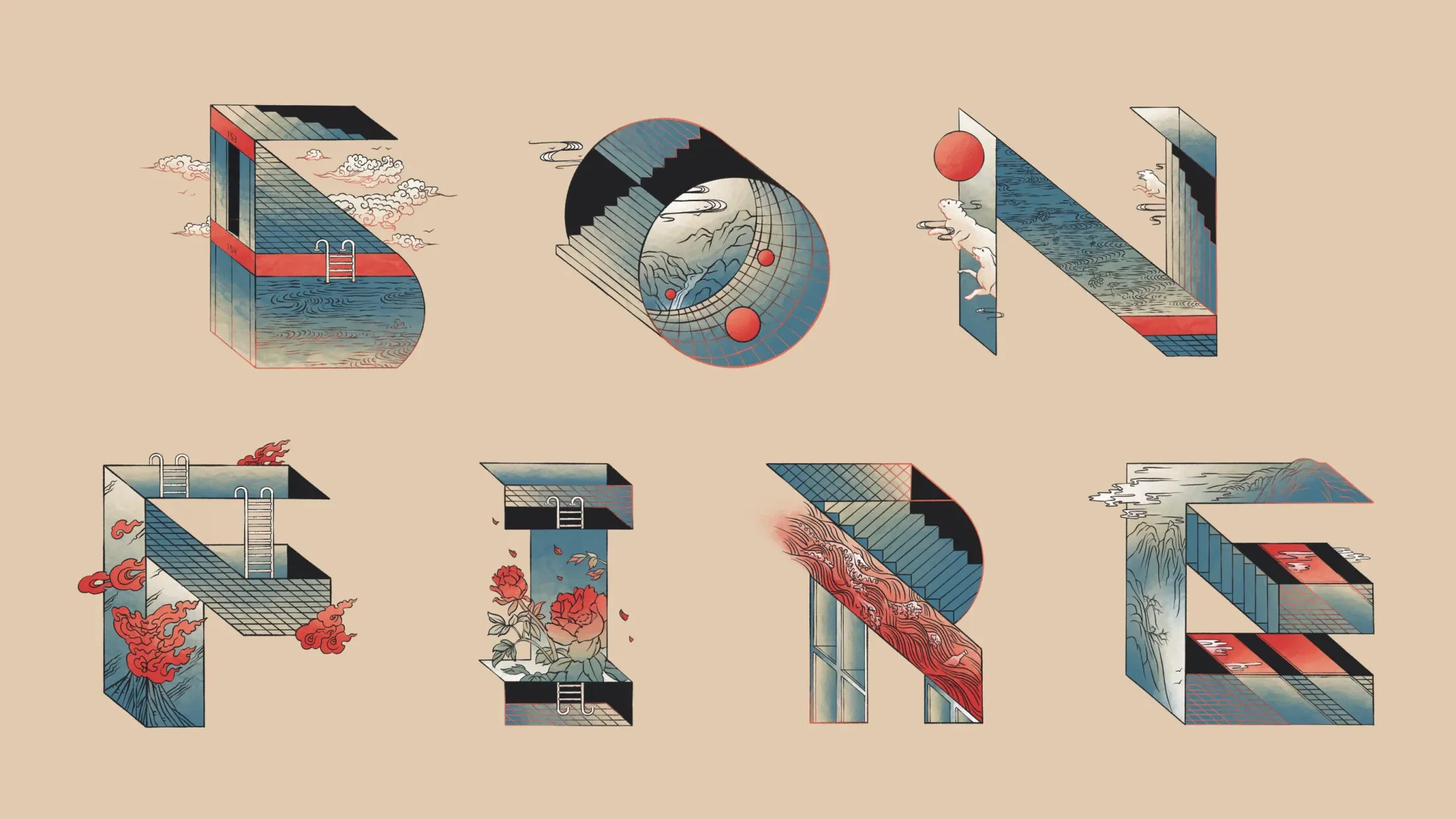 A series of letters comprised of pools, staircases, dogs, clouds and suns influenced traditional Chinese drawings spelling out "bonfire"