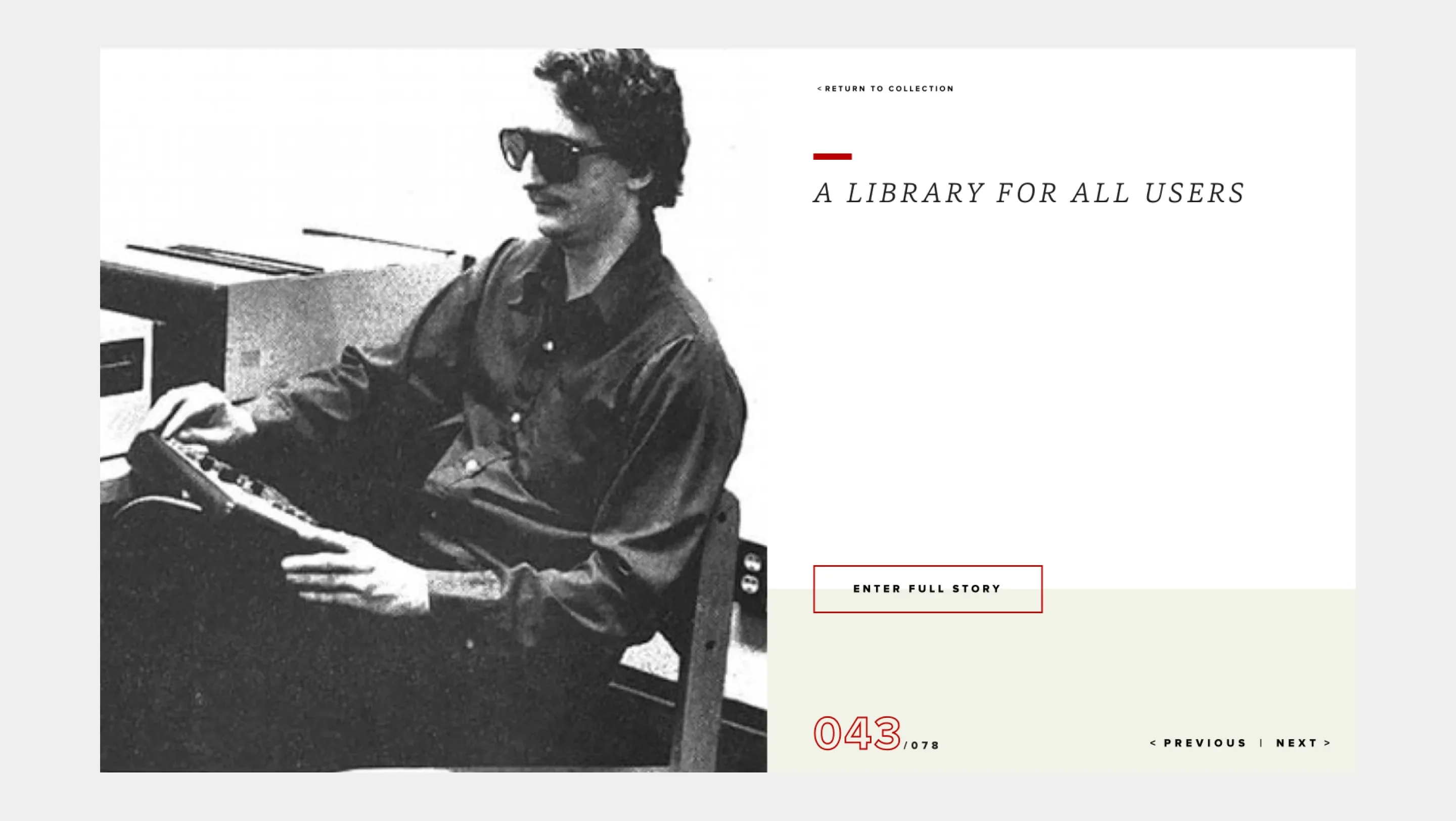 Image of the Carmen OSU Website story header