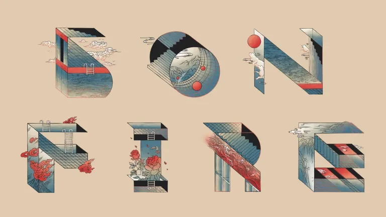 A series of letters comprised of pools, staircases, dogs, clouds and suns influenced traditional Chinese drawings spelling out "bonfire"