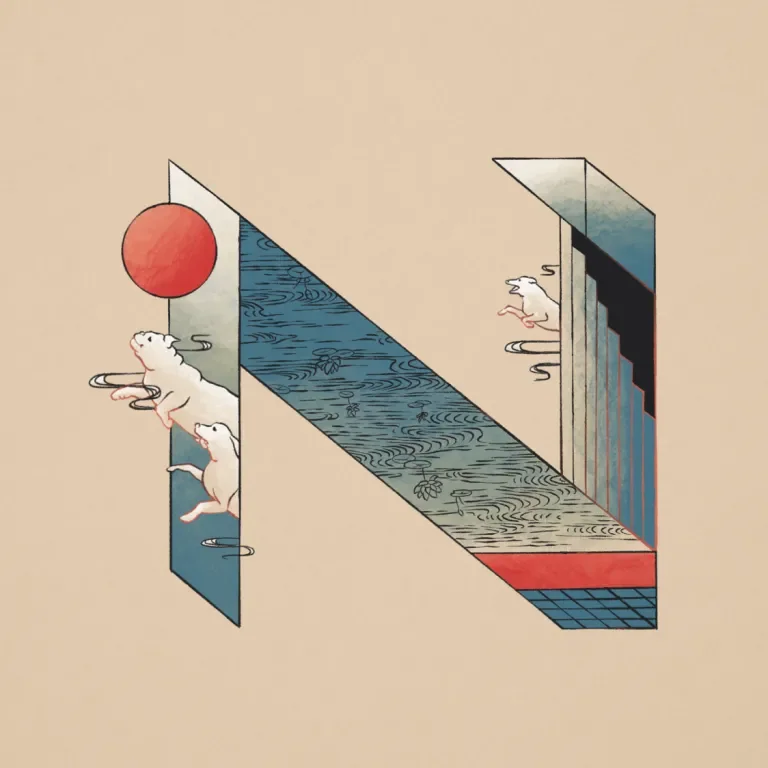 The letter 'n' comprised of a sideways decending staircase, an upside down pool and a sun with three dogs jumping out of the sides towards the west